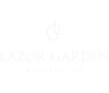 ラソールガーデン熊本