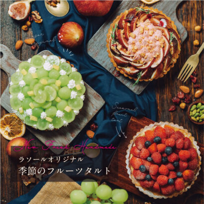 口コミ人気No1【料理重視◎豪華特典】国産和牛×おもてなし体験